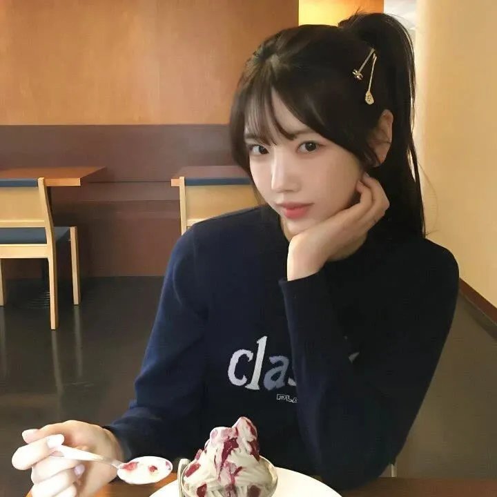 我可能不会爱你